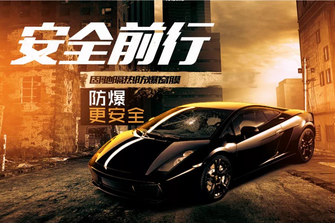 面对难于预料的行车危险，我们能做些什么？(图4)
